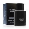 GIORGIO ARMANI CODE EDT 75ML REFILLABLE