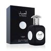 LATTAFA PRIDE AL AMEED EDP 100ML