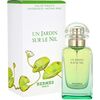 HERMÈS HERMES UN JARDIN SUR LE NIL EDT 50ML