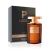 AL HARAMAIN PORTFOLIO CUPID'S ROSE EDP 75ML