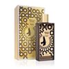 MEMO PARIS MOROCCAN LEATHER EDP 75ML