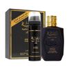 LATTAFA RAGHBA FOR MAN GIFT SET EDP 100 ML + DEOSPRAY 50 ML