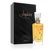 LATTAFA SAFWAAN L'AUTRE OUD EDP 100ML