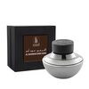 AL HARAMAIN OUDH ADAM EDP 75ML