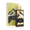 MEMO PARIS TIGER'S NEST EDP 75ML