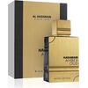AL HARAMAIN AMBER OUD BLACK EDITION EDP 100ML