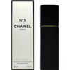 CHANEL N°5 EAU DE PARFUM EDP 60 ML REFILLABLE