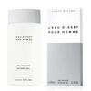 ISSEY MIYAKE L'EAU D'ISSEY SHOWER GEL 200ML