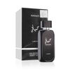 LATTAFA HAYAATI EDP 100ML