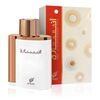 AFNAN INARA WHITE EDP 100ML