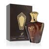 AFNAN TURATHI BROWN EDP 90ML