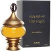 AJMAL 1001 NIGHTS EDP 60ML