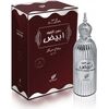 AFNAN DEHN AL OUDH ABIYAD EDP 100ML
