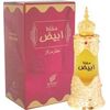 AFNAN MUKHALLAT ABIYAD PERFUMED OIL 20ML
