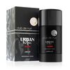ARMAF CLUB DE NUIT URBAN MAN ELIXIR DEODORANT STICK M 75G