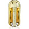 AJMAL MY WONDER EDP 85ML