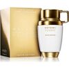 ARMAF ODYSSEY FEMME WHITE EDITION EDP 80ML
