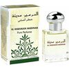 AL HARAMAIN MADINAH PERFUME OIL 15ML