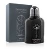 ARMAF PRIVATE KEY TO MY DREAMS EXTRAIT DE PARFUM 100ML