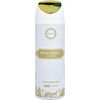 ARMAF HIGH STREET DEOSPRAY 200ML