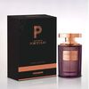 AL HARAMAIN PORTFOLIO FLORAL SCULPTURE EDP 75ML