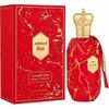 ARMAF DESERT FLOWER EDP 100ML