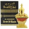 AL HARAMAIN ATTAR AL KAABA PERFUME 25ML