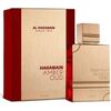 AL HARAMAIN AMBER OUD ROUGE EDP 60ML