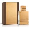 AL HARAMAIN AMBER OUD GOLD EDITION EDP 100ML