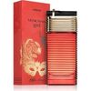 ARMAF VENETIAN GIRL ROUGE EDP 100ML