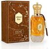 ARMAF ETHER MAGICAL OUD EDP 100ML