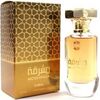 AJMAL MOSHRIQA EDP 50ML
