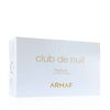 ARMAF COLLECTION OF MINIATURES 90ML