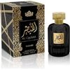 HAMIDI AL QAISER EDP 100ML