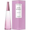 ISSEY MIYAKE L'EAU D'ISSEY SOLAR VIOLET INTENSE EDT 50ML