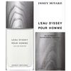 ISSEY MIYAKE L´EAU D´ISSEY POUR HOMME EAU DE PARFUM 125ML