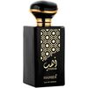 HAMIDI DAHAB EDP 100ML