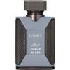 HAMIDI QAMAR AL LAIL EDP 100ML