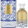 LATTAFA PERFUMES PETRA EDP 100ML