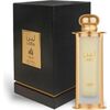LATTAFA PERFUMES LEEN EDP 100ML