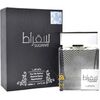 LATTAFA PERFUMES SUQRAAT EDP 100ML