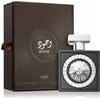 LATTAFA PERFUMES WAJOOD EDP 100ML