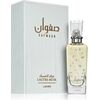 LATTAFA PERFUMES SAFWAAN L'AUTRE MUSK EDP 100ML