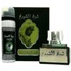 LATTAFA PERFUMES SHEIKH AL SHUYUKH GIFT SET EDP 50 ML AND DEOSPRAY 50 ML