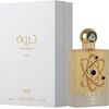 LATTAFA PERFUMES THARWAH GOLD EDP 100ML