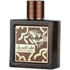 MAISON ALHAMBRA RENEE CARMINE EDP 100ML