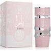LATTAFA PERFUMES YARA EDP 50ML