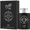 LATTAFA PERFUMES AL QIAM SILVER EDP 100ML