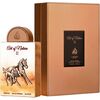 LATTAFA PERFUMES ART OF NATURE II EDP 100ML