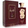 LATTAFA PERFUMES ANSAAM GOLD EDP 100ML